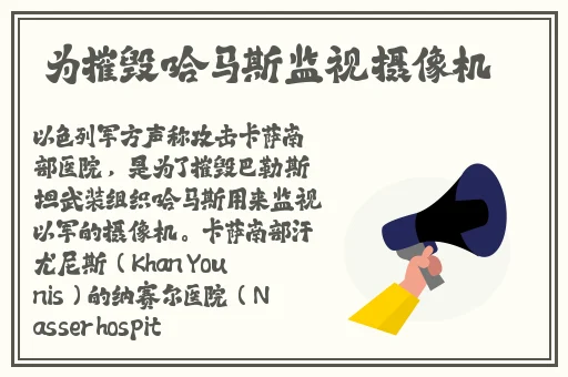 宝宝下面都湿透了还嘴硬疼